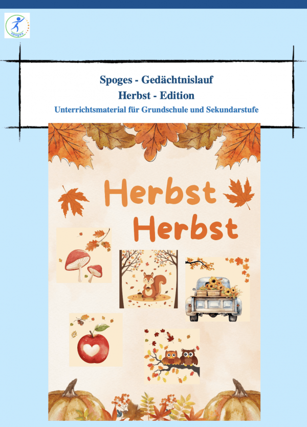 Spoges Gedächtnislauf "Herbst - Edition" [Digital]