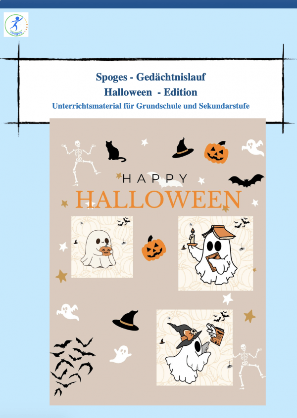 Spoges Halloween-Gedächtnislauf [Digital]